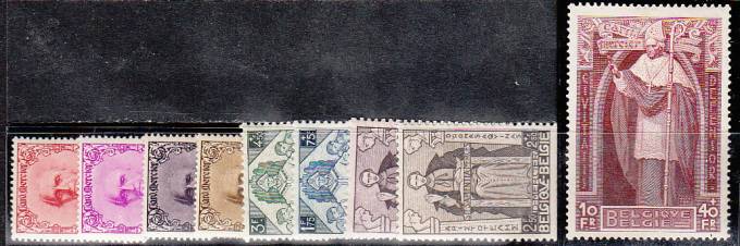 (Belgie_stamp_0333-341(1) Бельгия №333-341*/**