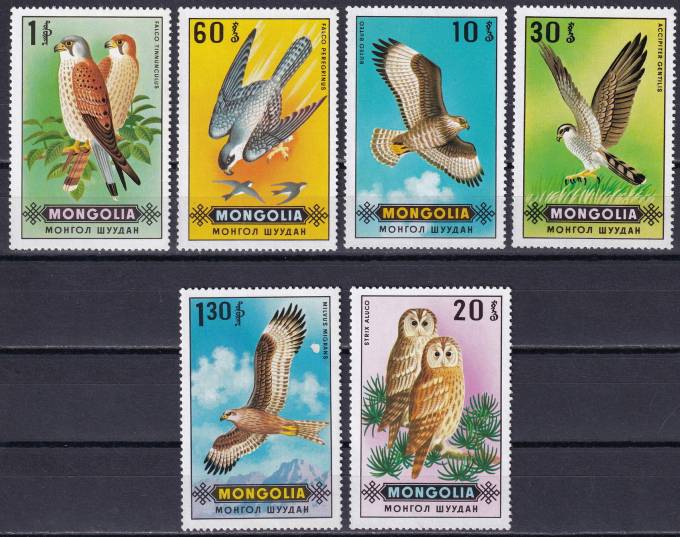 Монголия - кат. №599-605