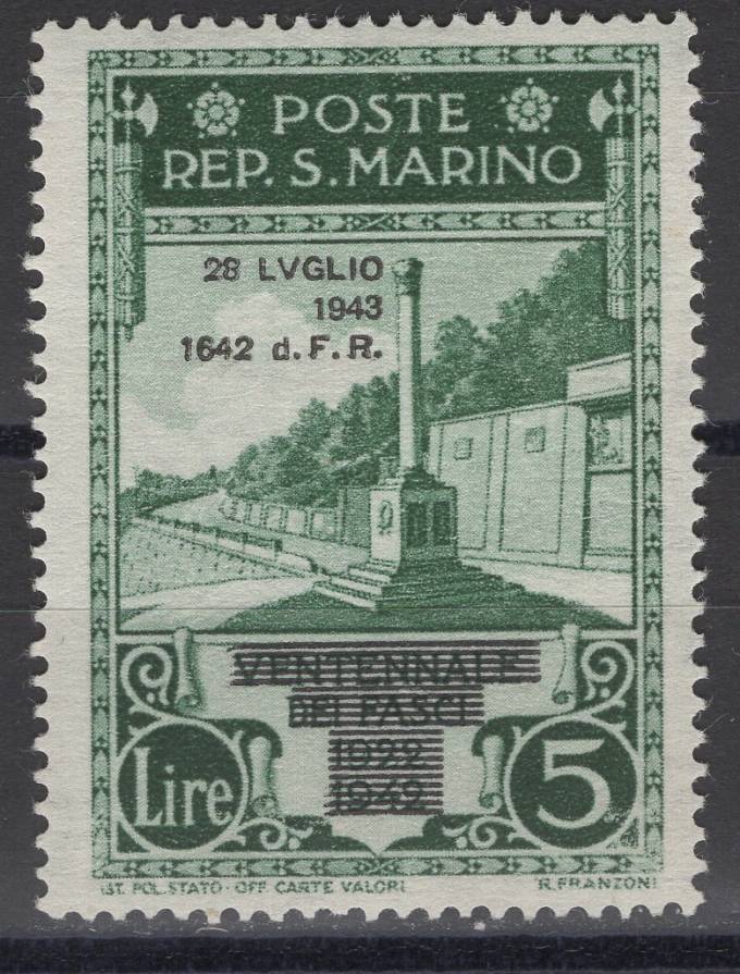 Сан-Марино - кат. №281
