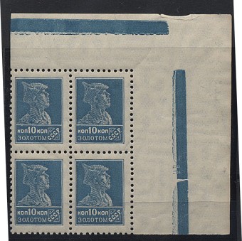 (S00086(1)_quart) №86, угл.кварт. **