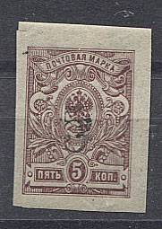 LocRogatch04B(2) Рогачев №4B,*