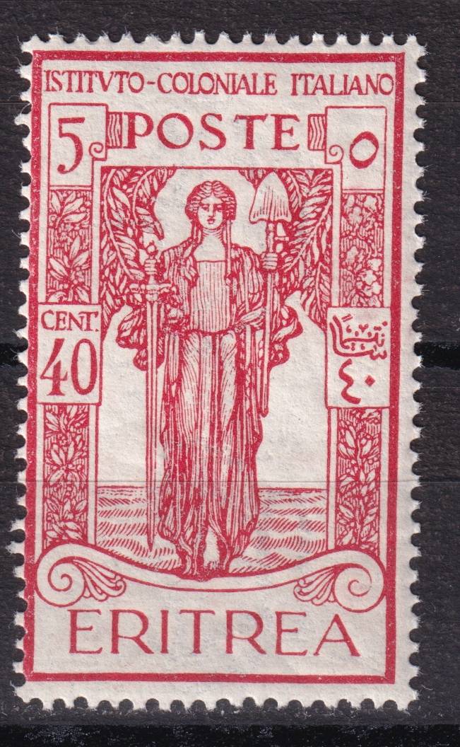 Эритрея, Итальянская Администрация - кат. №112