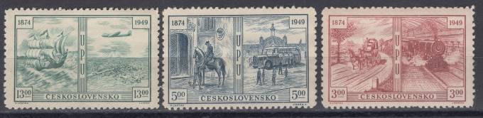 Чехословакия - кат. №572-574
