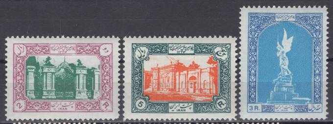 Иран - кат. №938-940