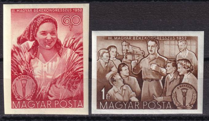 Венгрия - кат. №1279B-1280B