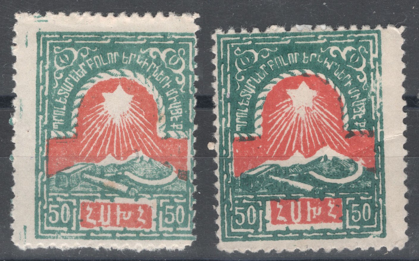 абхазская асср