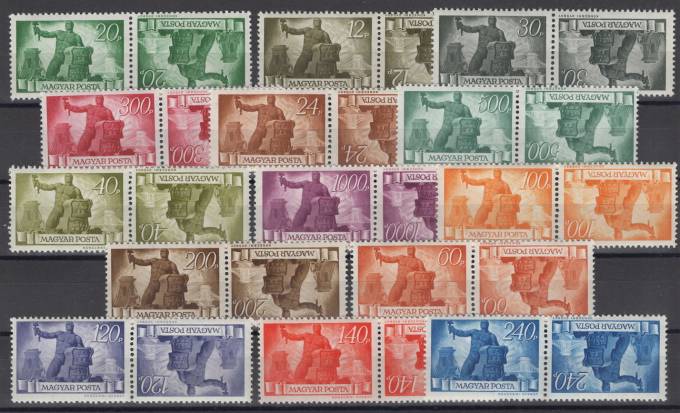Венгрия - кат. №821K-834K