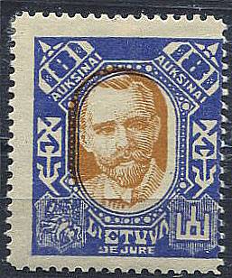 (StampLietuvos_136(1)sdv №136,*, сдвиг центра