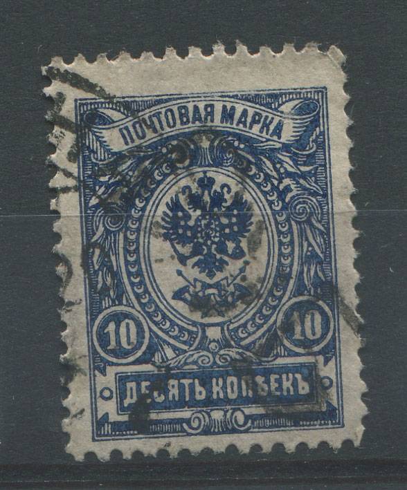 LocalKustanai_06IV(3) Кустанай №6 IV  