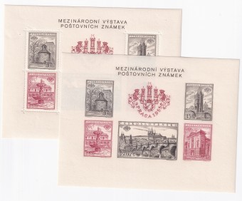 Чехословакия - кат. №BL16A,BL16B