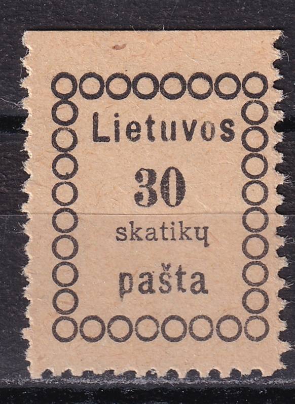 Литва - кат. №6