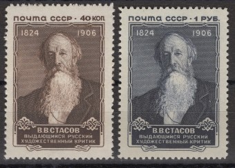 СССР - кат. Заг. №1964-1965