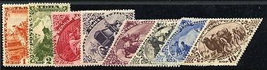 (Tuva_043-50) Тува. 1933г. Декабрь. Седьмой выпуск, 'заказная почта', **, идеальное качество.