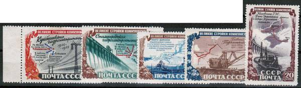 (S01566-1570(4) СССР кат. №№1566-1570 *