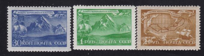 (S00762_764_765(3) СССР кат. №№762(2),764(2),765(2) **