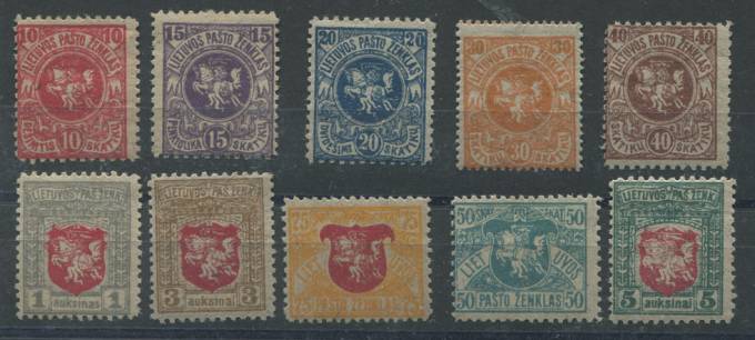 (StampLietuvos_030-39(1) №30-39,*