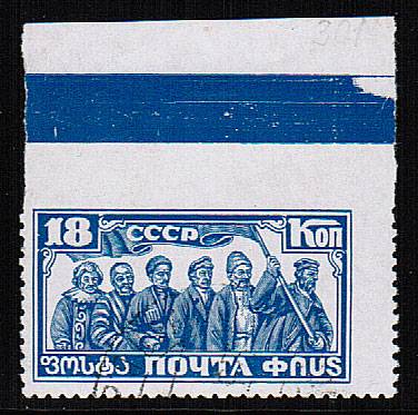 (PrPerf_0207Pa(1) Пропуск перф. Кат. №207Pa гаш.