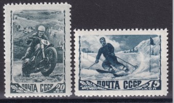 СССР - кат. Заг. №1154-1155