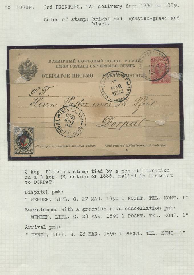 (Wenden_Letters_007(1)_Письмо Венден. 28.03.1890
