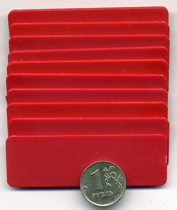 Деления для ячеек (короткие)уп. 10 шт (2411)