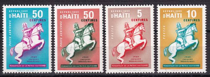 Гаити - кат. Mich. №758-761
