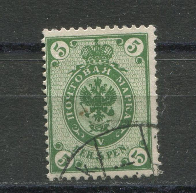 Финляндия - кат. Mich. №48