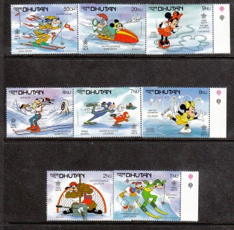 (WD_Bhu_1050-7(1) Марки Bhutan №1050-7