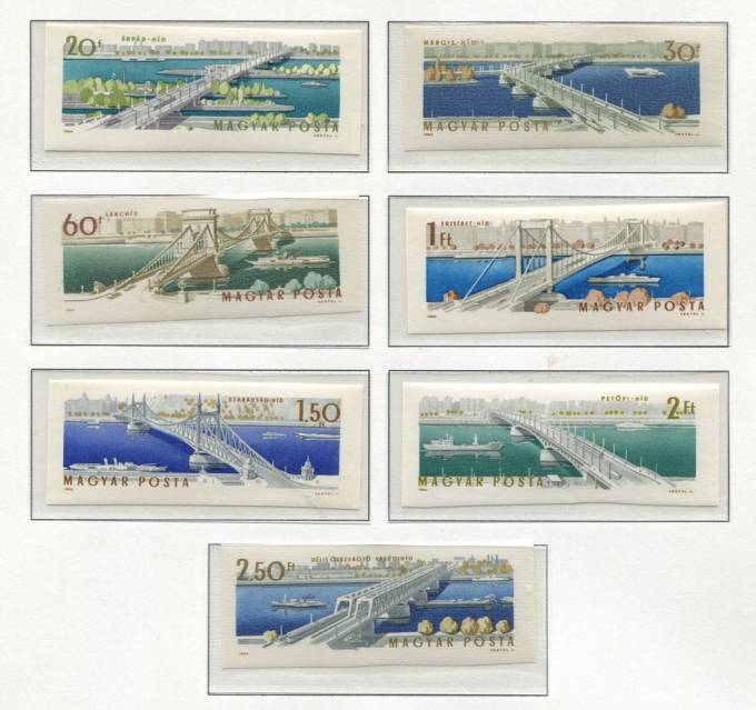 (Vengr_2071B-2077B(1) Венгрия. Каталог №2071B-2077B **