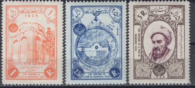 Иран - кат. №964-966