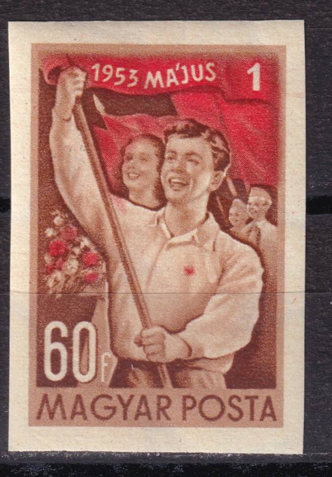 Венгрия - кат. №1304B