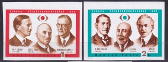 Венгрия - кат. №2749B-2750B