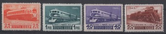 СССР - кат. Заг. №1377(1)-1380(1) 