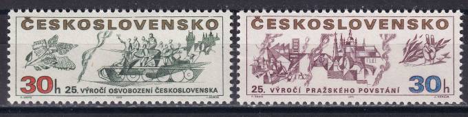 Чехословакия - кат. №1941-1942