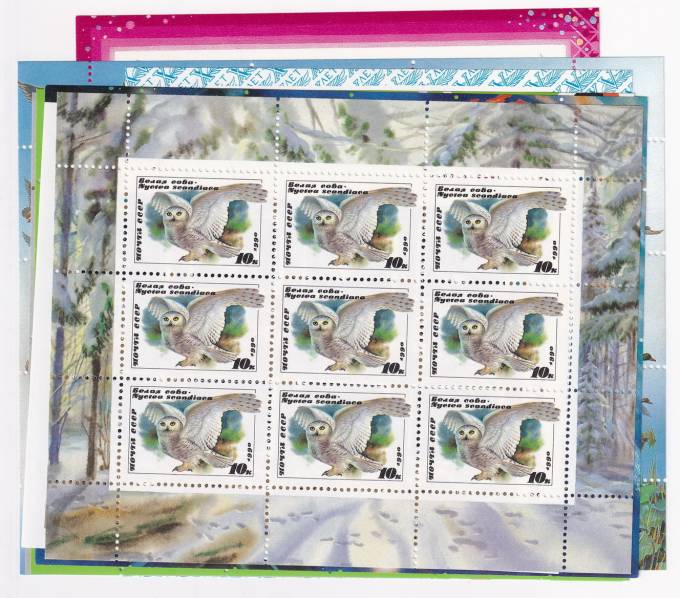 СССР - Годовой набор малых листов за 1990 г.