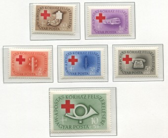 (Vengr_1490В-1495В(1) Венгрия. Каталог №1490В-1495В