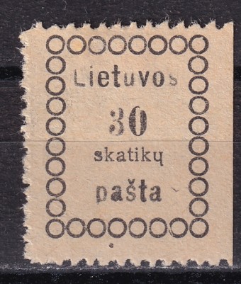Литва - кат. №6