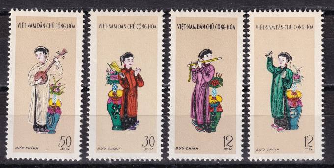 Вьетнам - кат. №185-188
