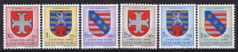 Люксембург. Каталог №595-600