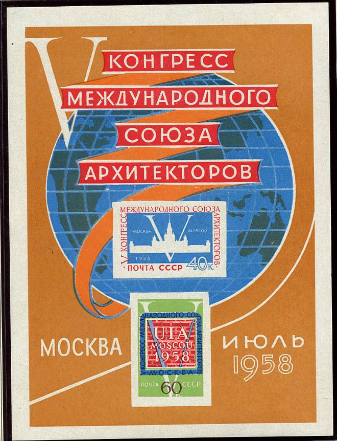 (S_block_026(2) Блок №26 **