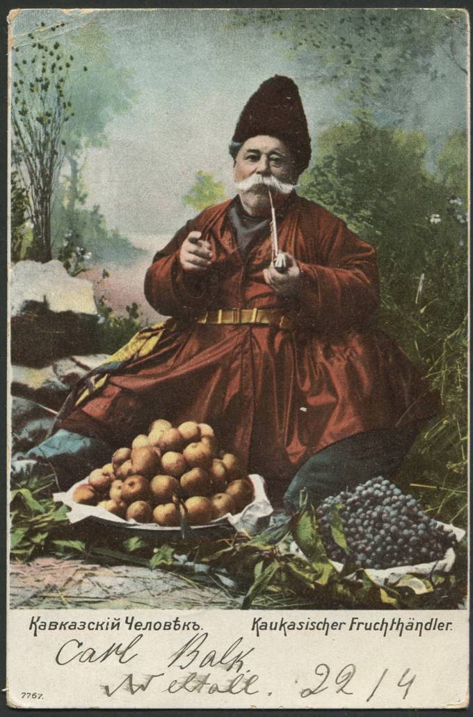 Кавказский Человек