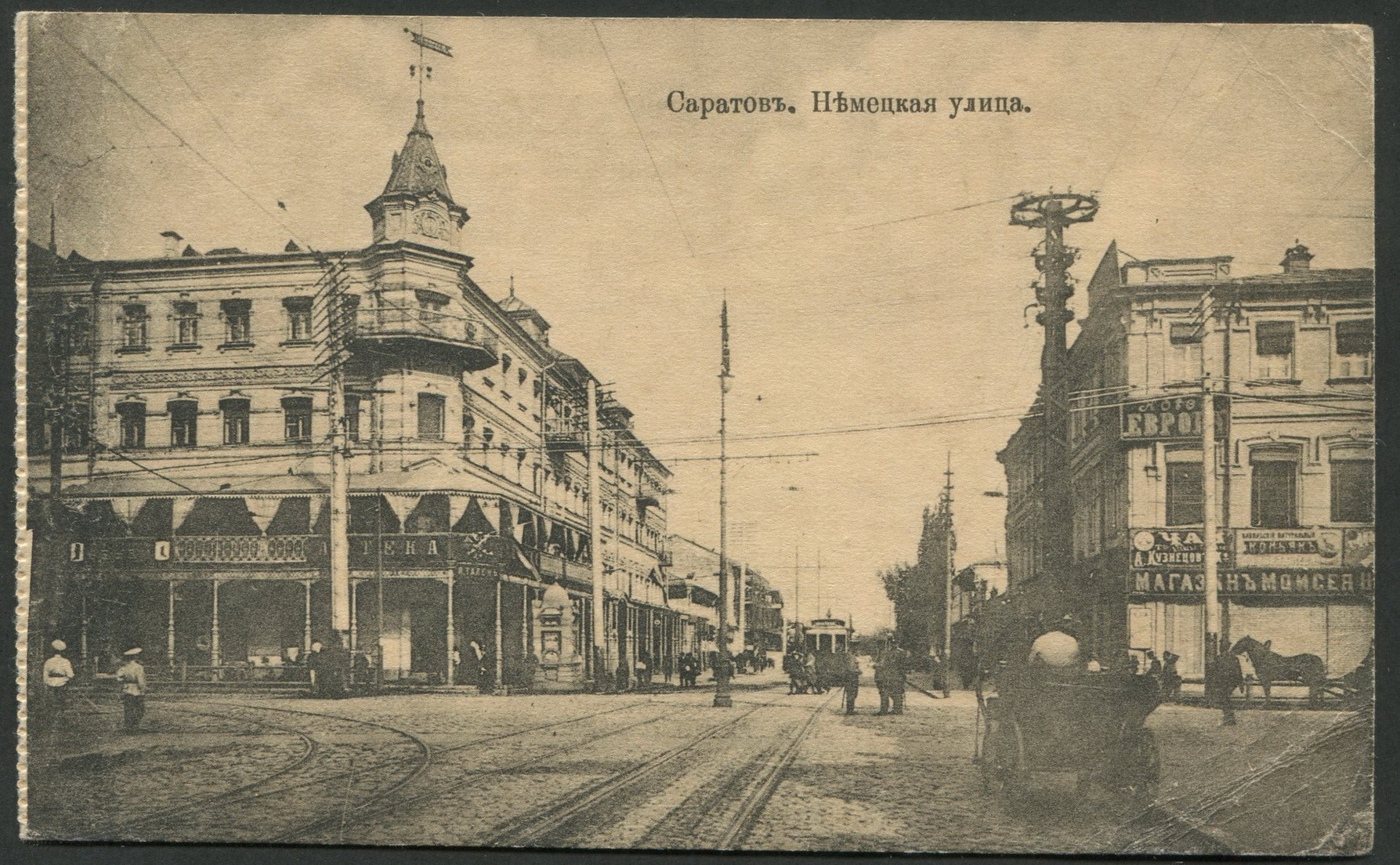 Буря на волге