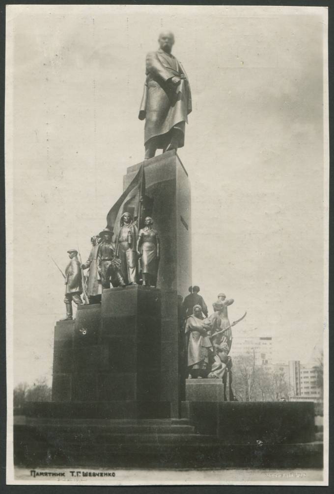 Харьков - Памятник Т.Г. Шевченко