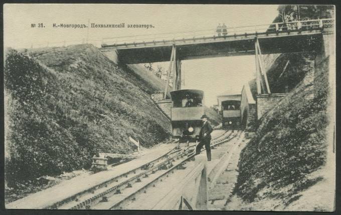 Нижний Новгород - Похвалинский элеватор №31