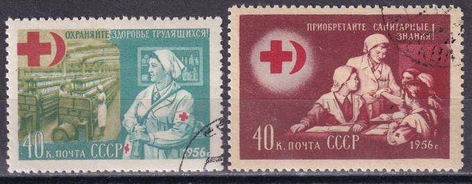СССР - кат. Заг. №1800-1801