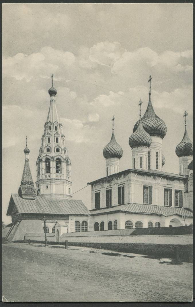 Ярославль - Церковь Иоанна Златоуста