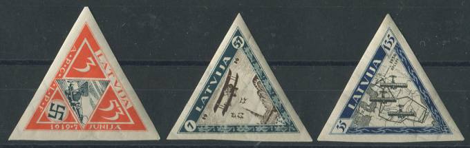 (StampLatvija_225B-227B(2) Кат. №225B-227B **