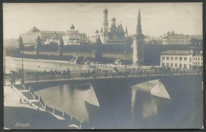 Москва - Москворецкий мост