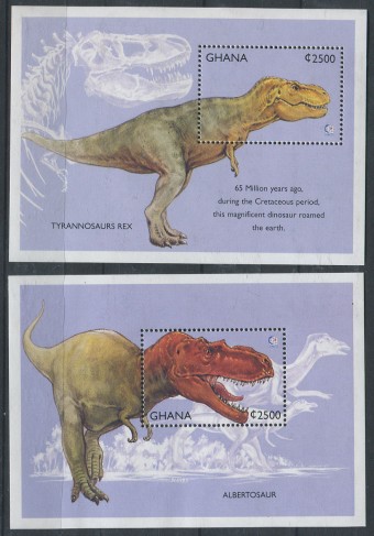(Dinozavr_nabor_115(1) Набор марок Динозавры. Ghana