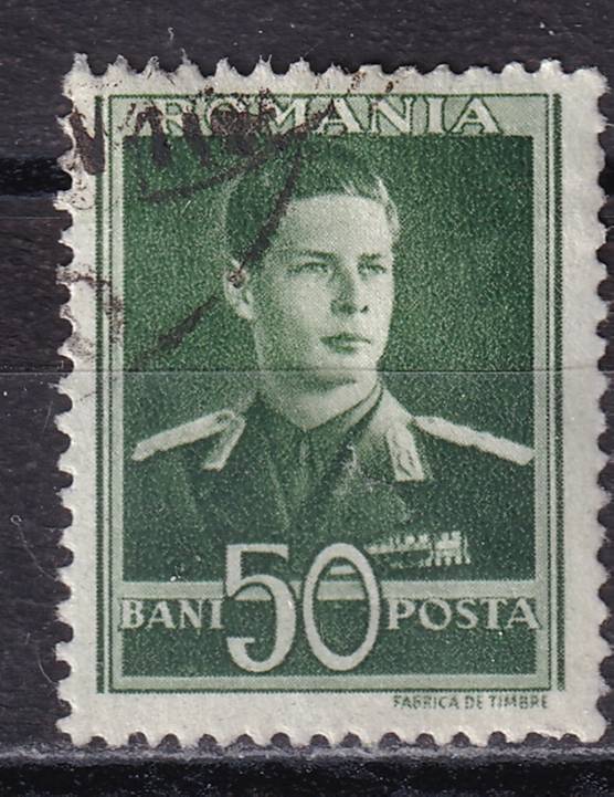 Румыния - кат. №652