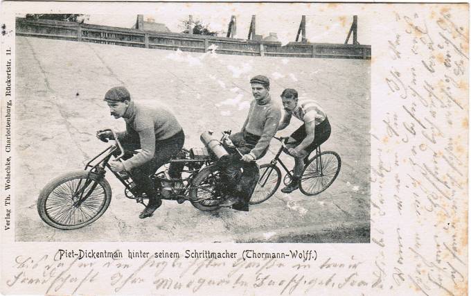 Лот 050   Почтовая открытка 1905 г.  Формат 8.5 х 13,5 см.  3 2